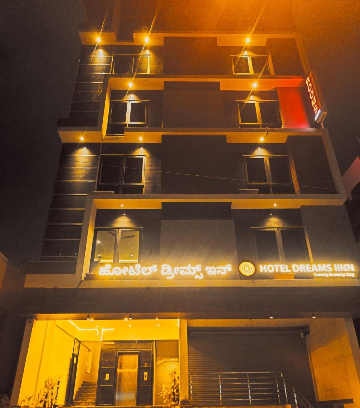 Hotel Dreams Inn Bangalore Bagian luar foto