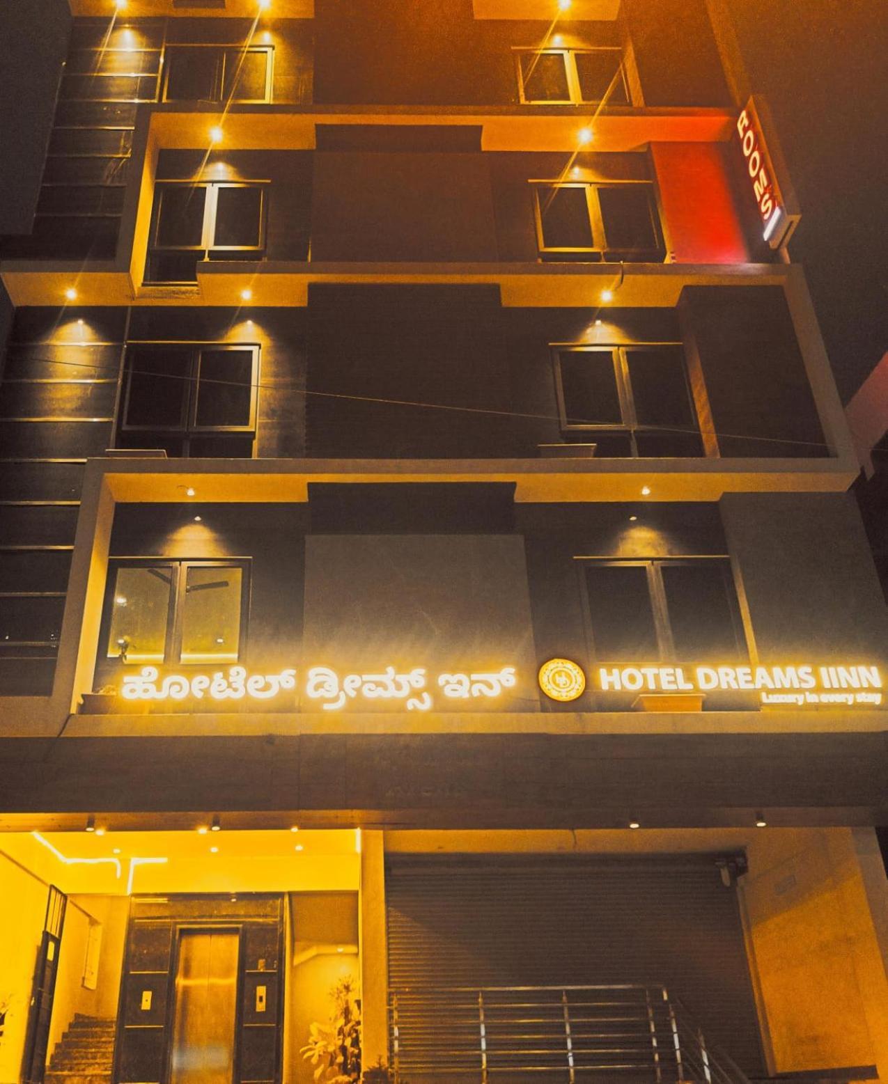 Hotel Dreams Inn Bangalore Bagian luar foto